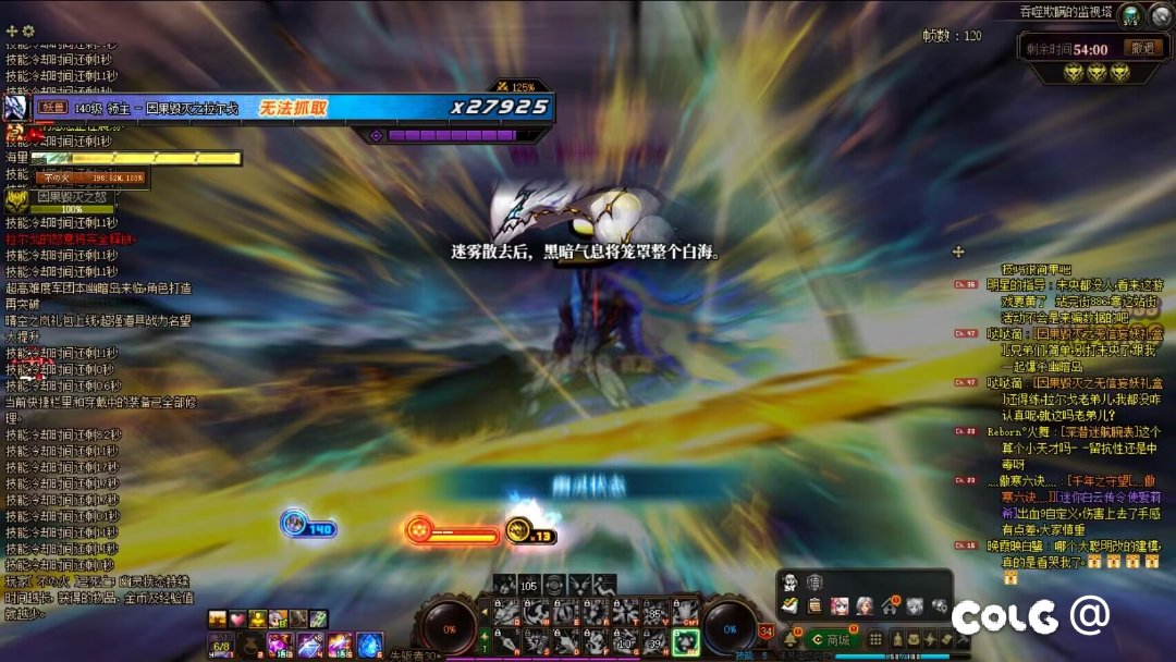 因果难度凹过去了1