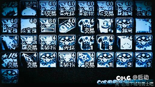 拉满年套了没有呀各位1