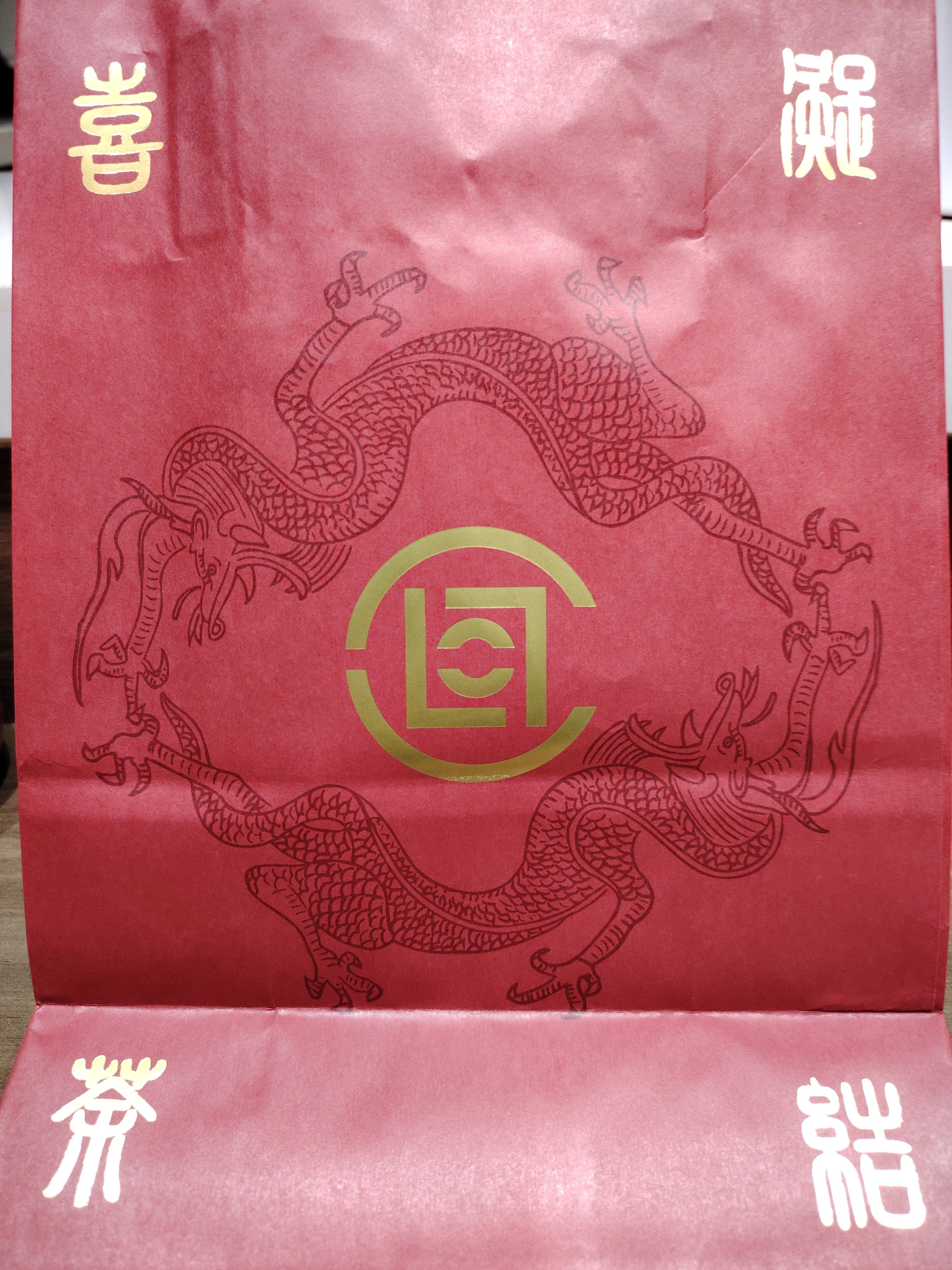 喜茶&CLOT联名2