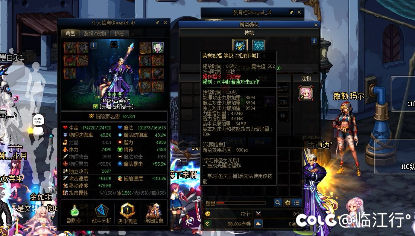 9000奶3阶段够不够啊，咋没人要1