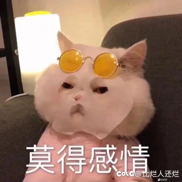 感觉春节套是玩家拿捏CH最大的手段之一1