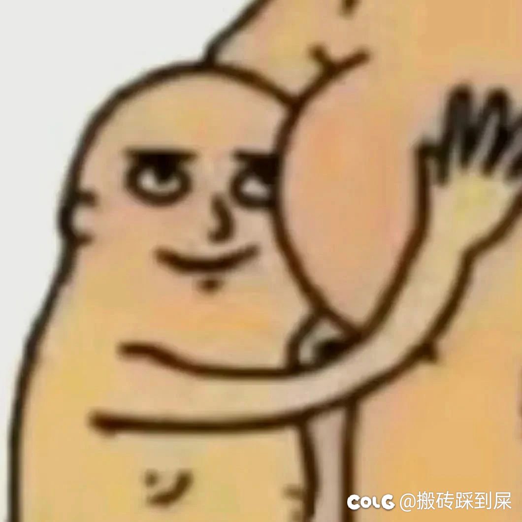武神还是剑宗？1