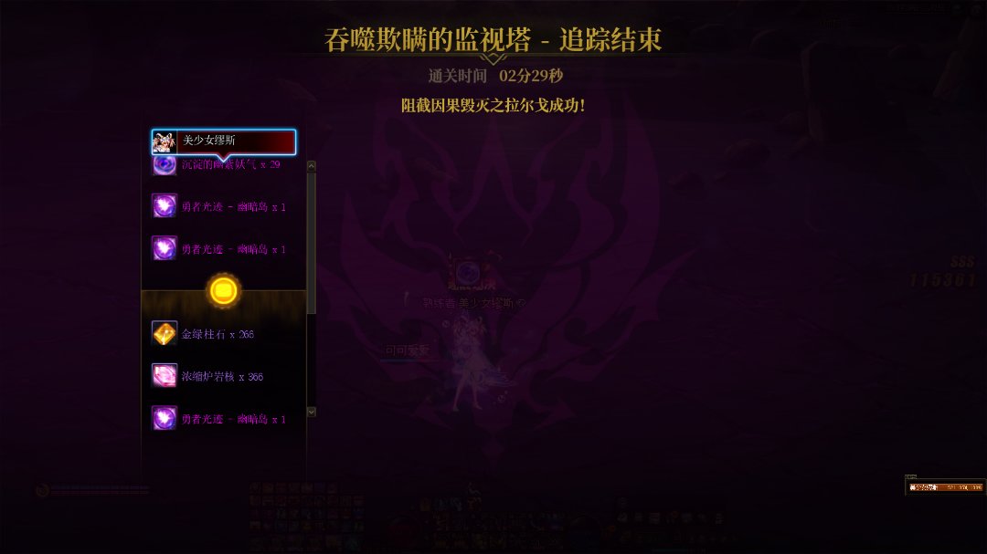 这下真的动作与快感了1