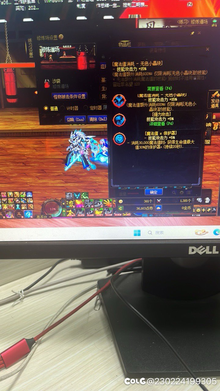 这抖音都是人才哈。2