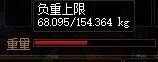 我真是服了2