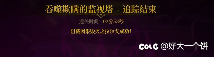 告诉我为什么要组队？1