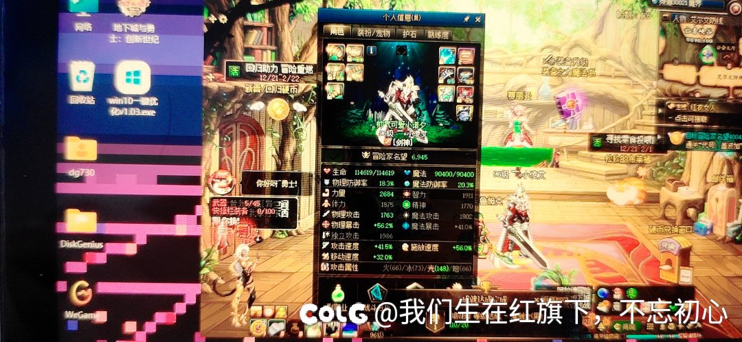 怀旧1
