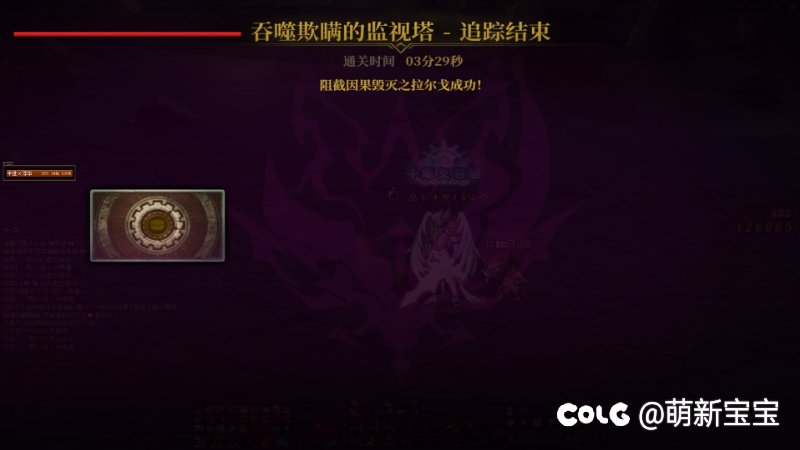 菜就多练，不顺心可以脱坑1