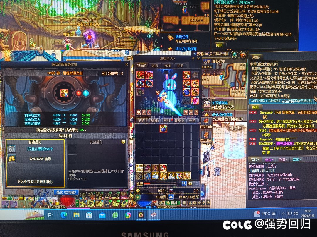 和朋友争论一个很纠结的问题，无法解决，问问大家。1