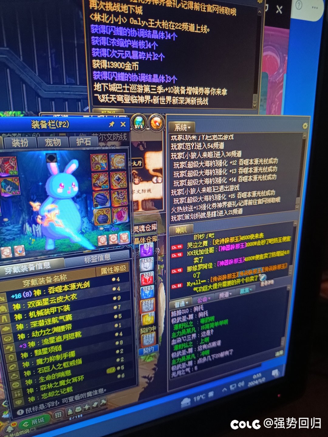 刚才逛街，突然发现一个很难解释的问题。1