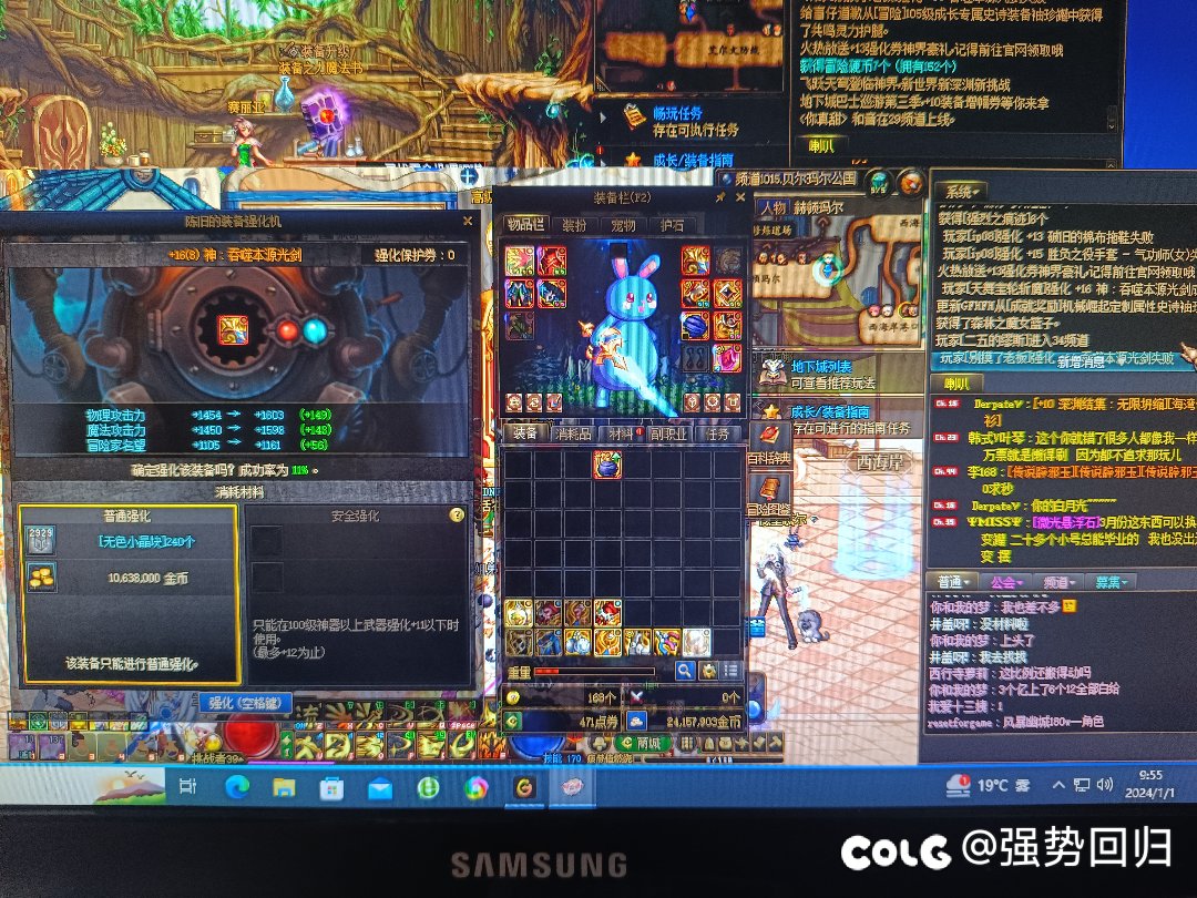 看来今年春节要拉满40套年套了。进来听我分析。3