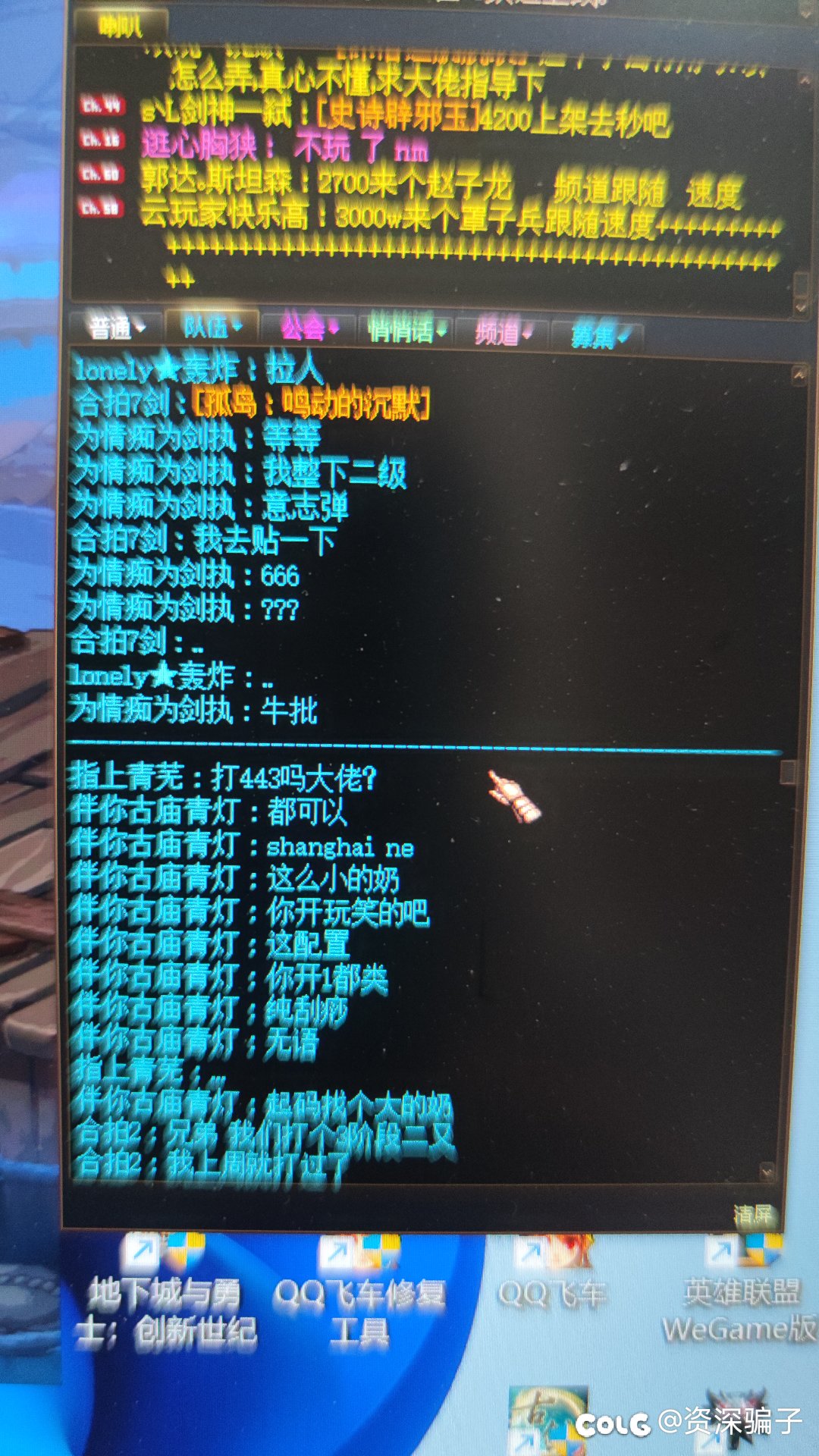 万万没想到，小奶打个三阶段都被嘲讽1