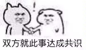 审判特化35怎么样，圣光球1