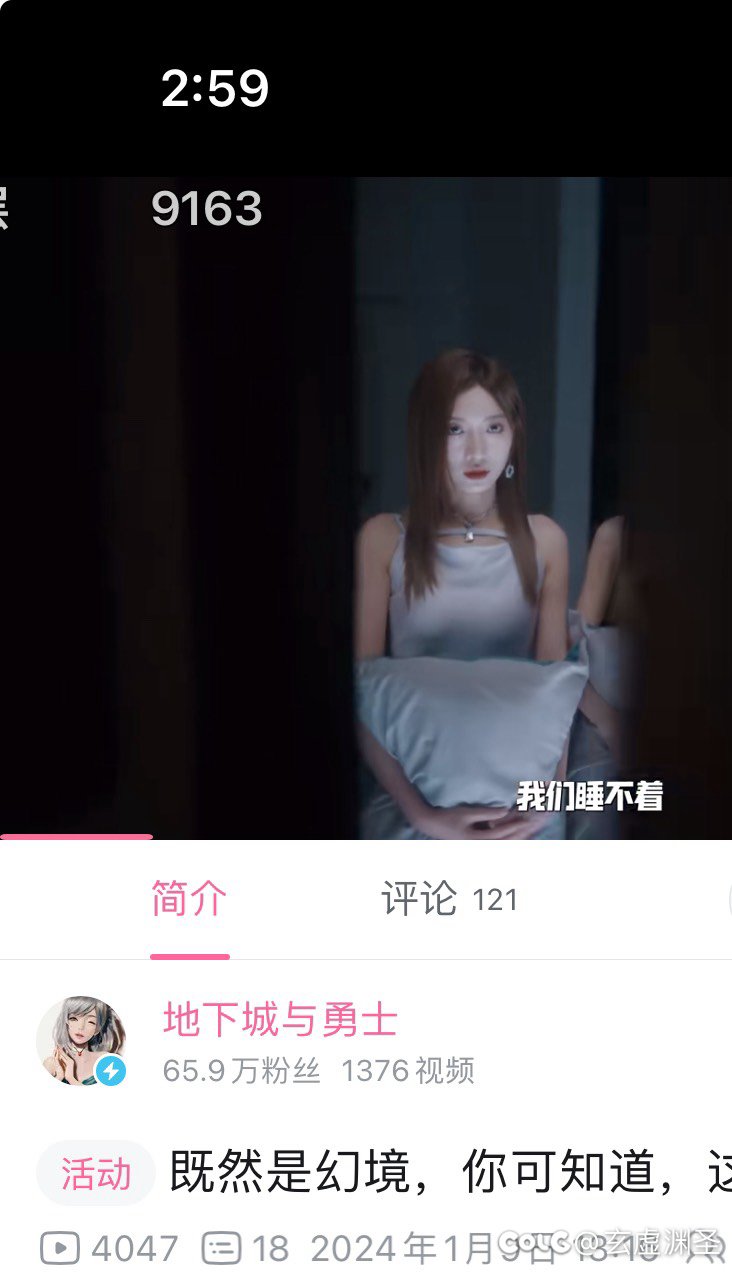 9163数字玩出花了，我不信这是巧合。2