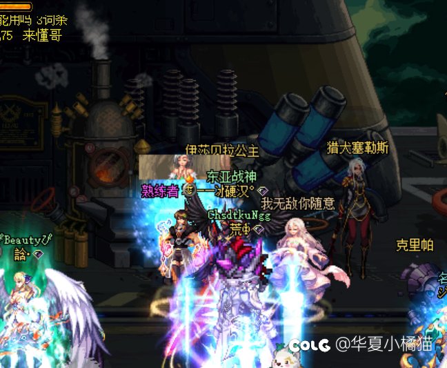 系统分解机是灰色的，三天了，点击没反应1