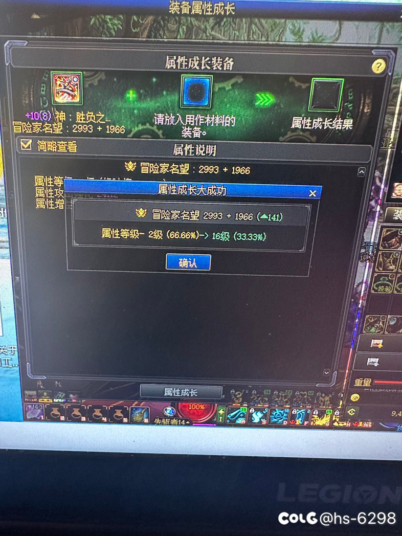 满记狗粮终于暴击了1