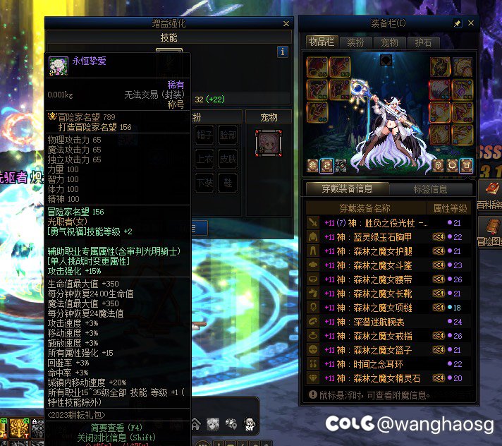 为什么我5.6的奶妈 比一般的5.0奶量都低大佬们2