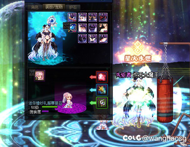 为什么我5.6的奶妈 比一般的5.0奶量都低大佬们3