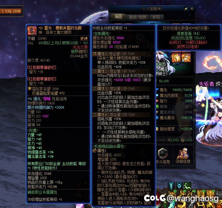 为什么我5.6的奶妈 比一般的5.0奶量都低大佬们5
