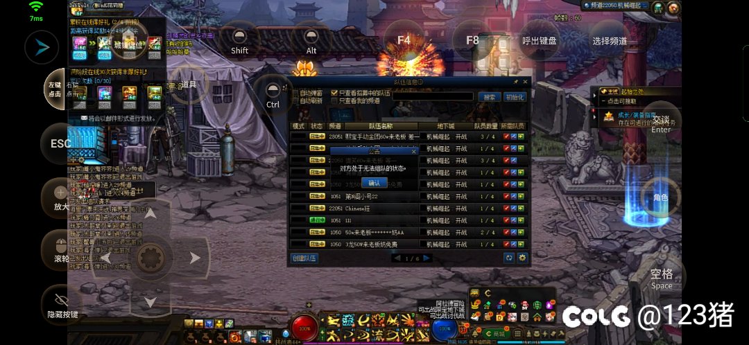 这是真的微笑还是假的1