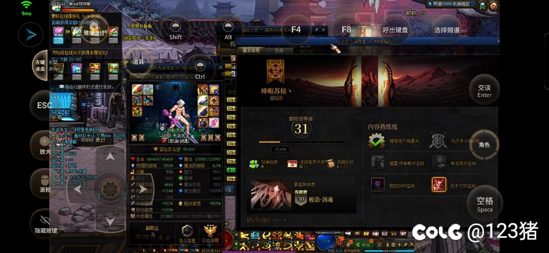 这是真的微笑还是假的2