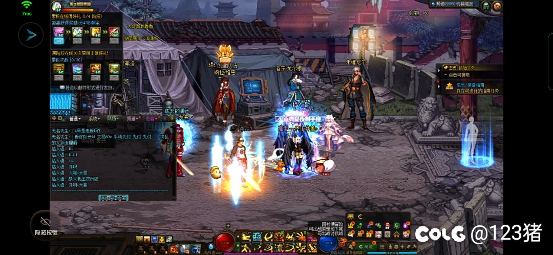 这是真的微笑还是假的3