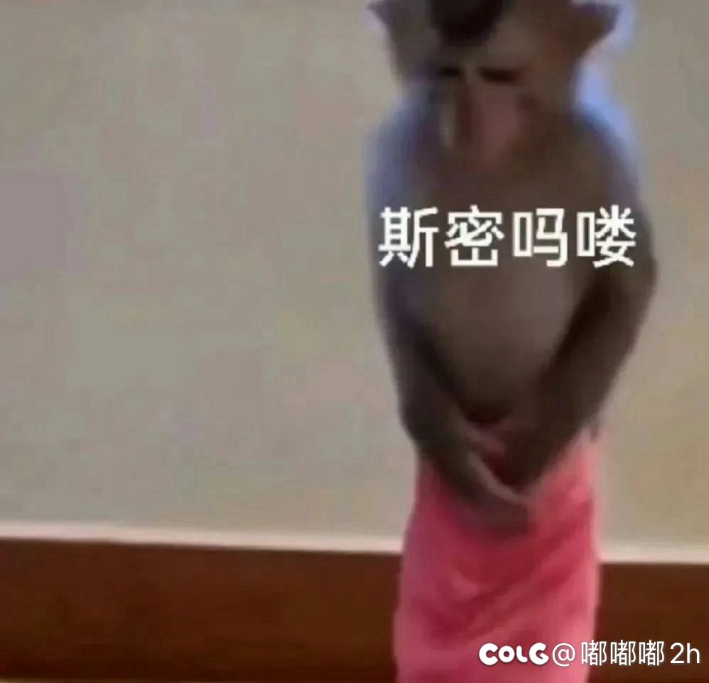 求助各位大佬一个问题，谢谢1