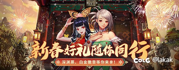 这是个什么活动1