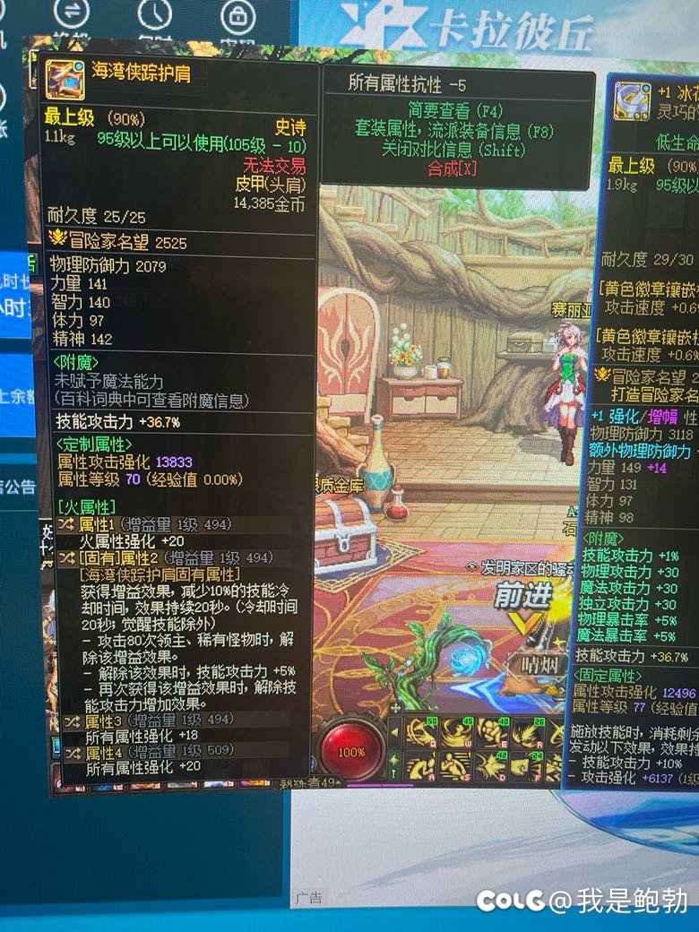 新人求助🆘回归出了下面这些想问下能不能用1