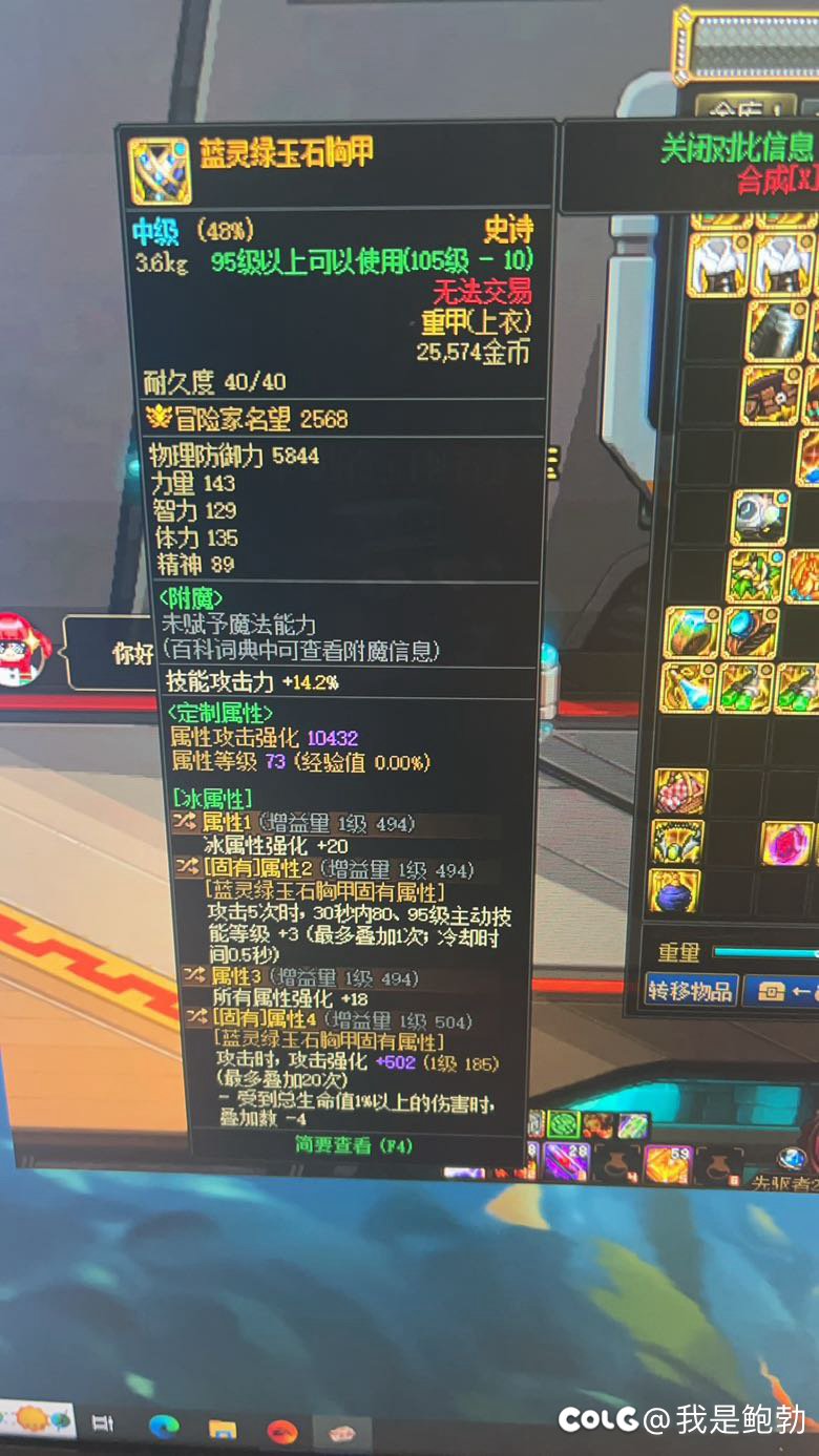 新人求助🆘回归出了下面这些想问下能不能用3