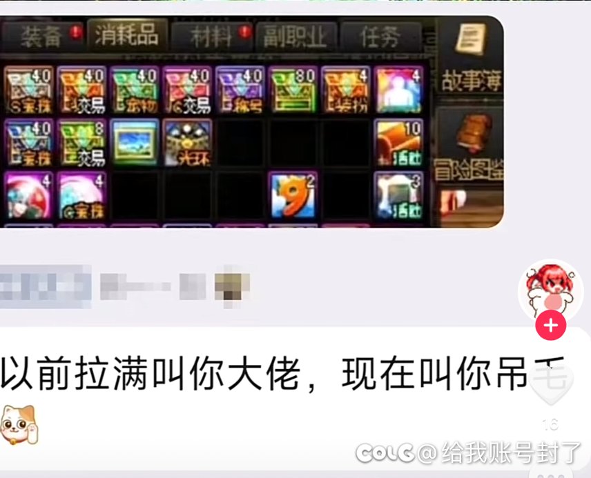 哈哈哈，这个评论还是挺客观的1