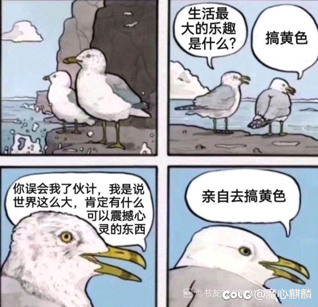 删帖1