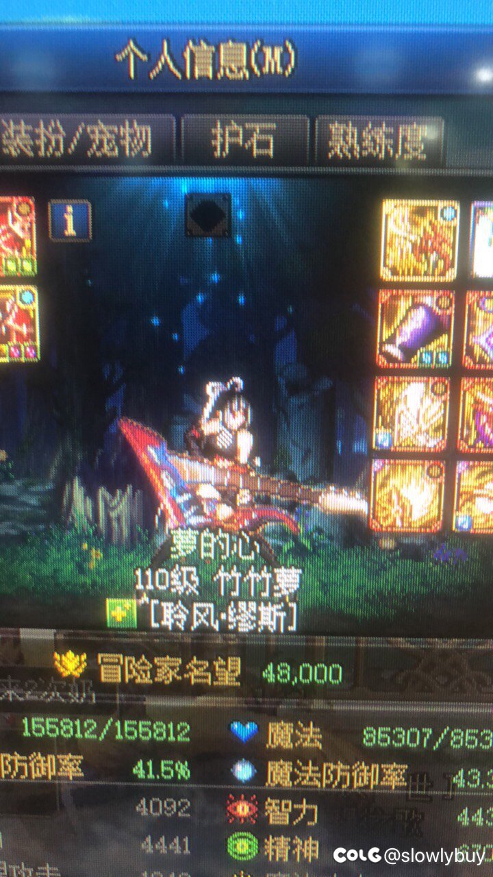 真就是8+游戏了？1