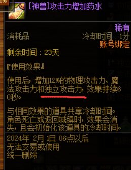 程序员又又又偷懒了，c+v是吧1