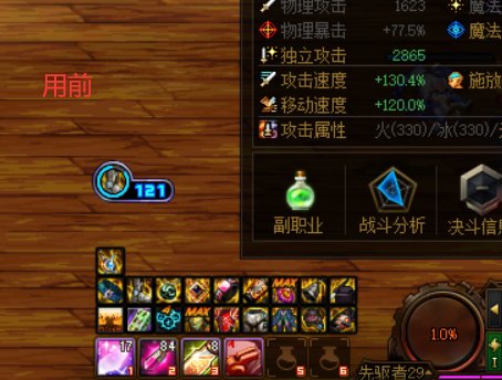 程序员又又又偷懒了，c+v是吧2