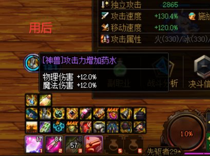 程序员又又又偷懒了，c+v是吧3