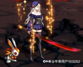 有没有女鬼剑暖暖大佬知道配方？1