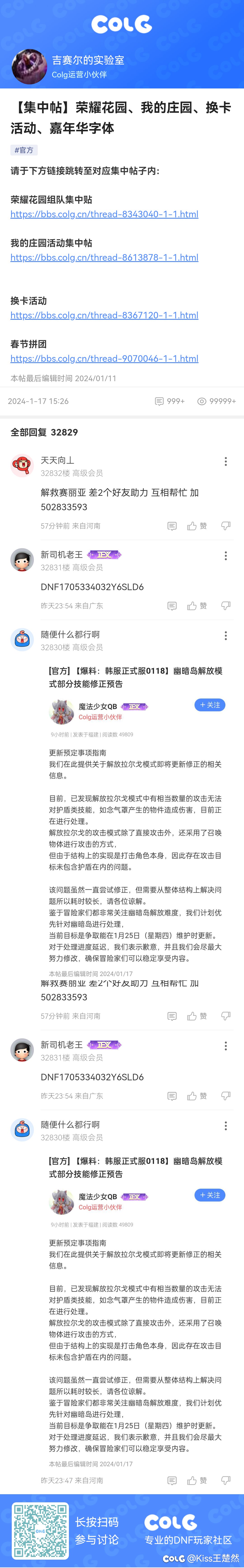 打卡打卡1