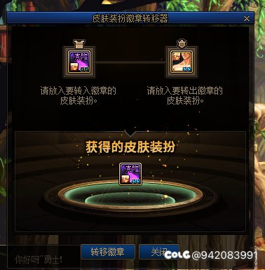 这是bug吗，1