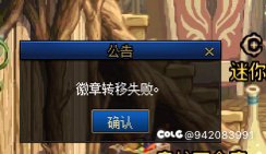 这是bug吗，3