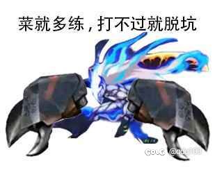因果毁灭难度速通教学（正经省流版）1