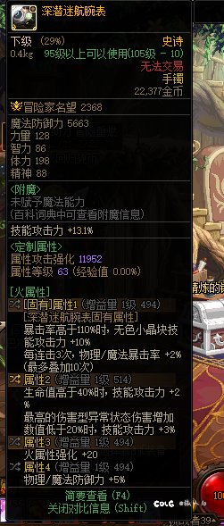 求大佬指点1