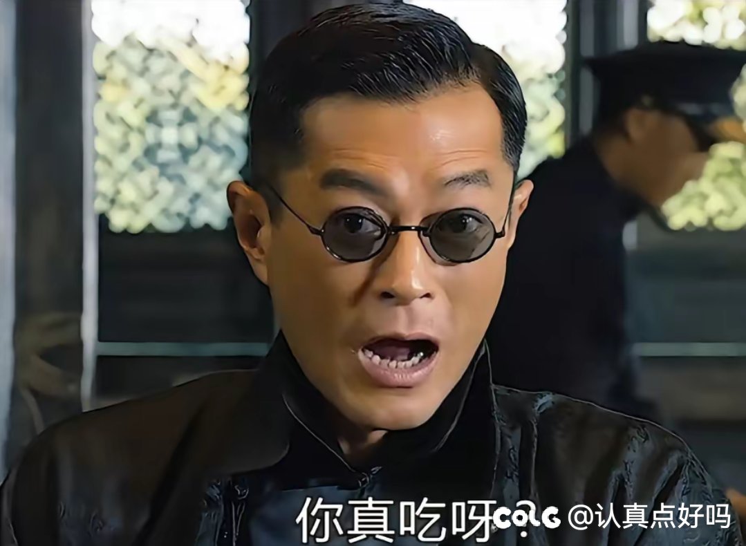 转职书可能会出1