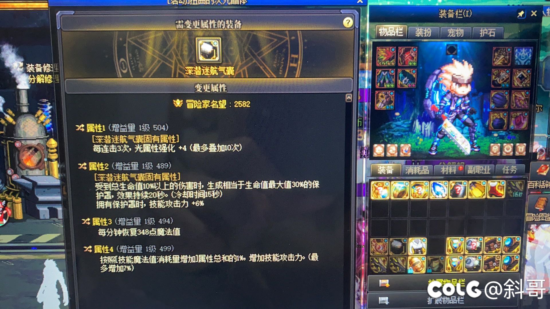 有没有d大的兄弟解答一下深浅头肩词条四mp管理能否触发1