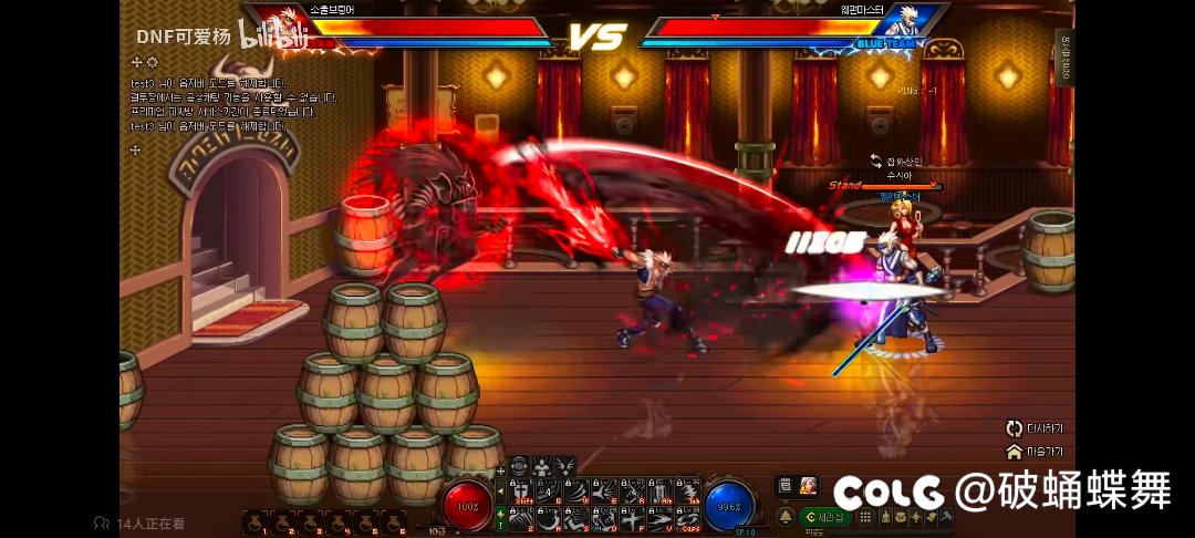 求助，新的鬼影闪和噬灵鬼斩是在哪个npk文件里？2