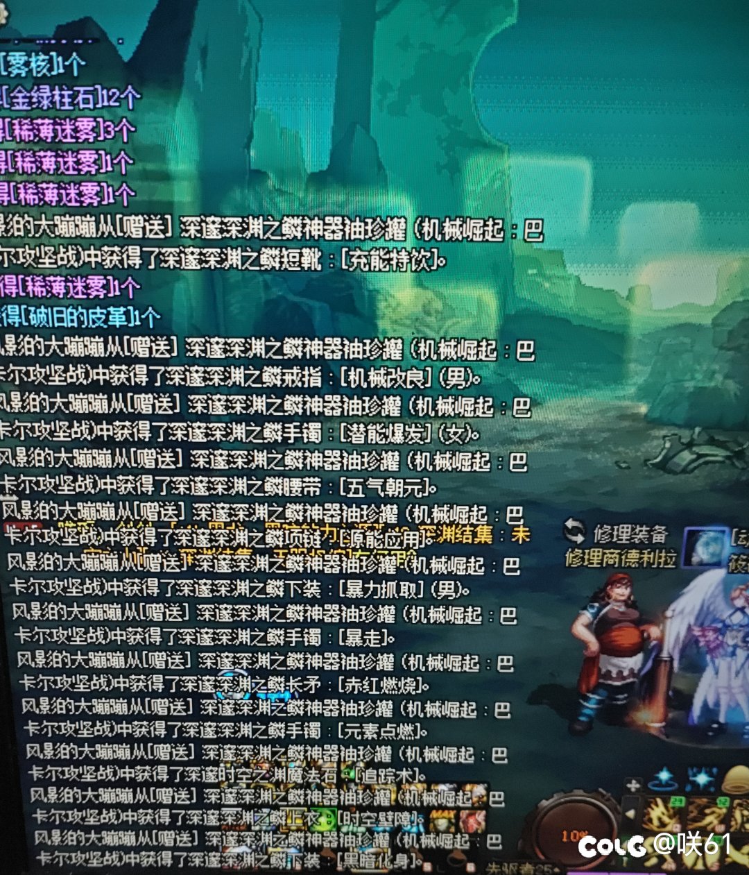 这么多神器罐子？怎么搞的啊1