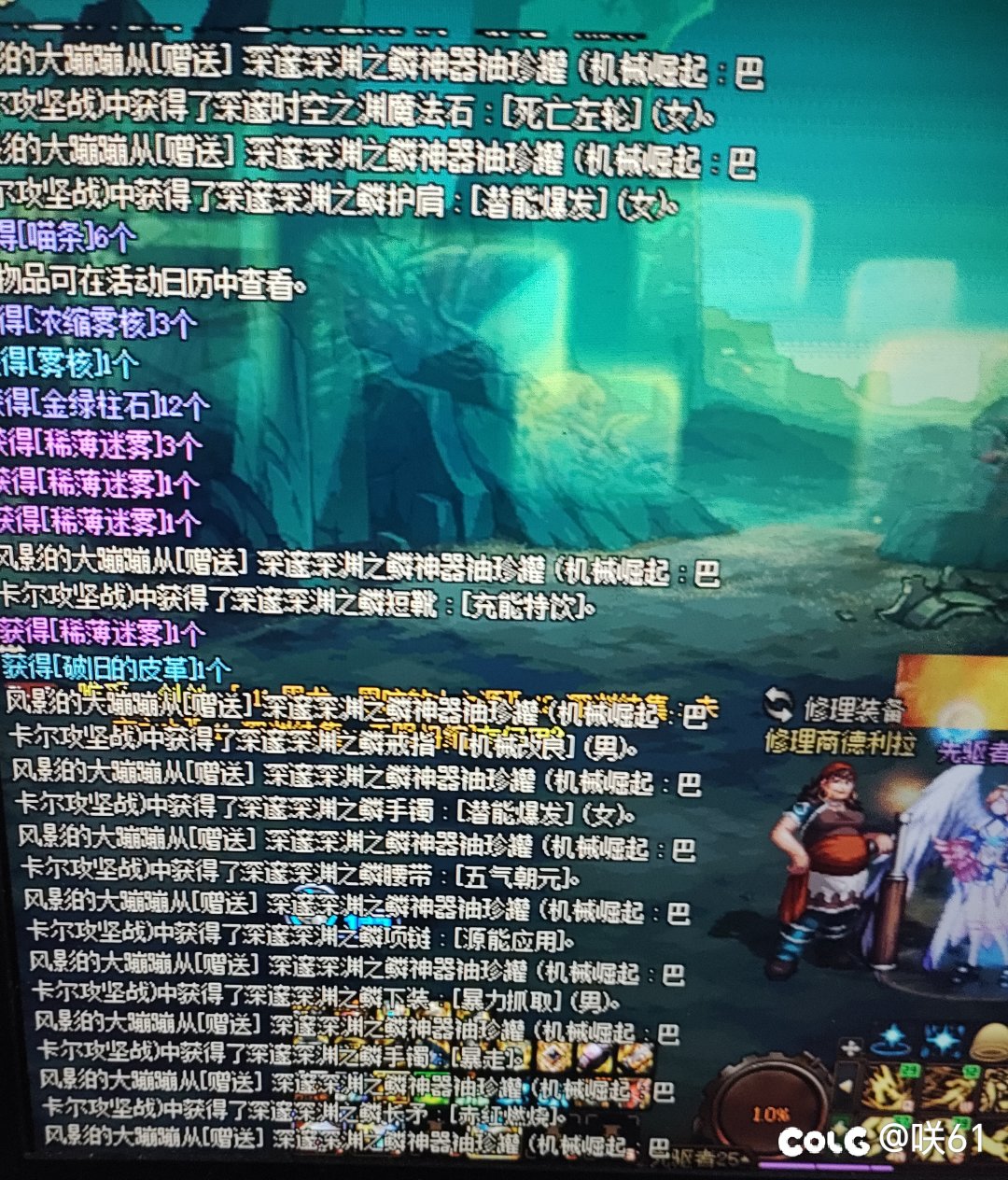 这么多神器罐子？怎么搞的啊2