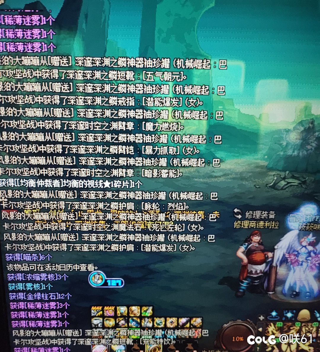 这么多神器罐子？怎么搞的啊3