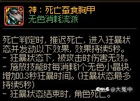 不错不错 真得劲1