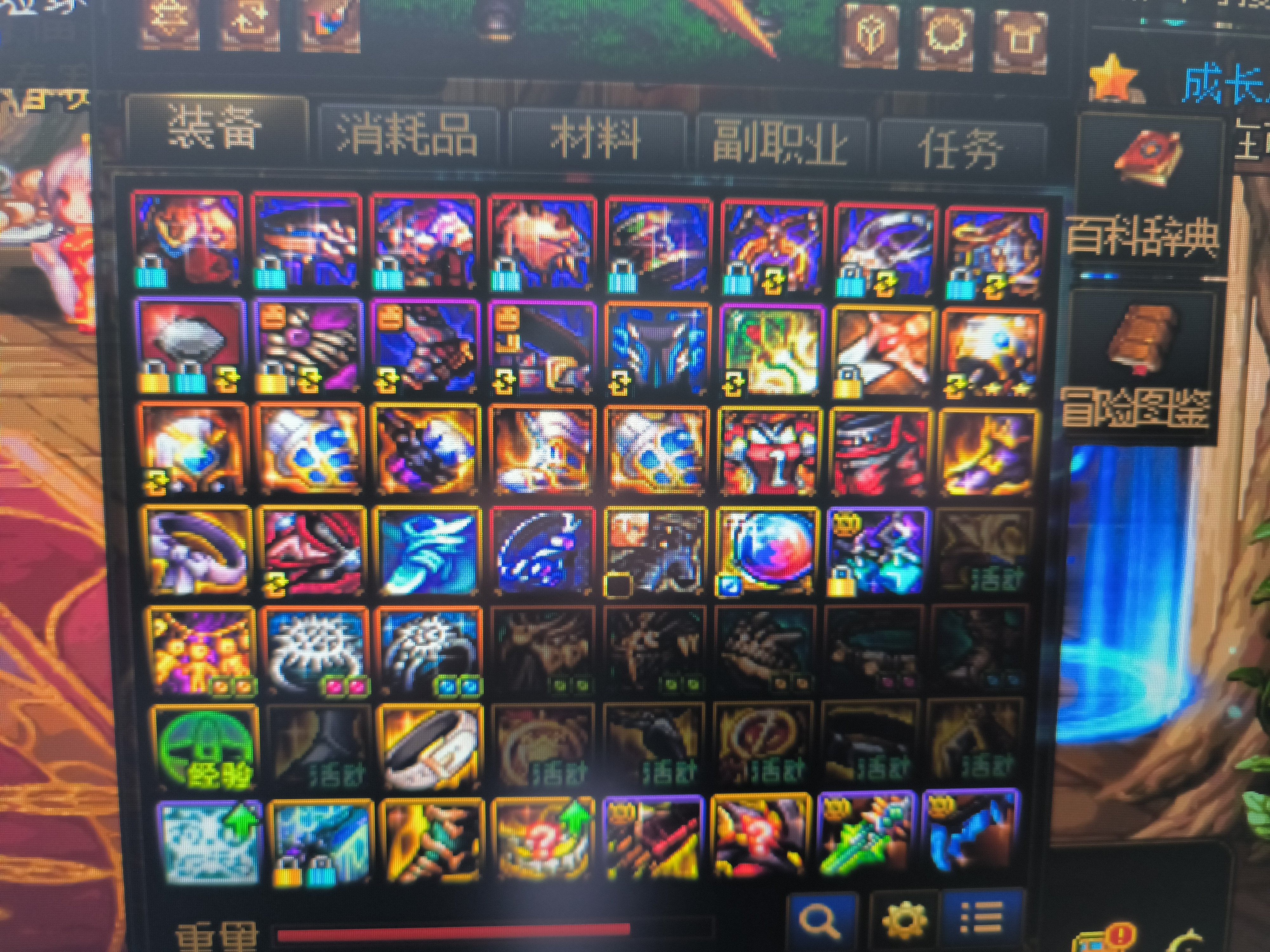 回归玩家，勇者套传承套是不是都没用了1